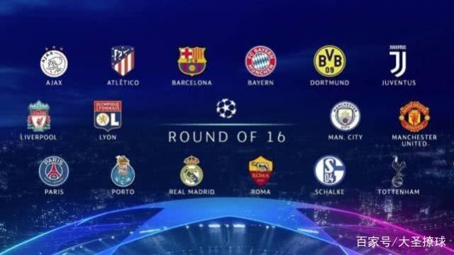 特别是在比 特别是在比