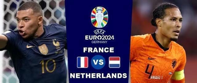 队带来新能 队带来新能